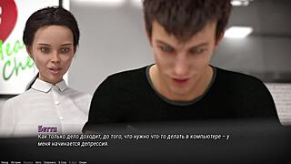 Complete Gameplay of Project Atmosphere Part 3 Unveiled