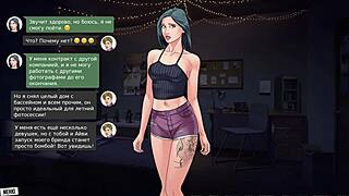 Complete Gameplay: Our Red String Part 42 With Milf And Teen Adventures!