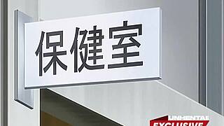 Doctor loses control and fills young patient with creampie. This hentai hospital scene gets wild!