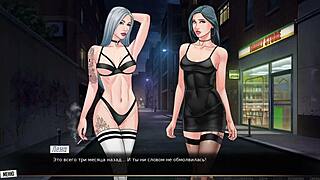 Complete Gameplay: Our Red String Part 42 With Milf And Teen Adventures!