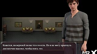 caress those legs in lust epidemic!