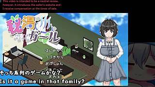 Secret spa girl trial version with subtitles.