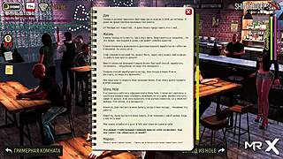 fashionbusiness - showed her pussy spreading her legs e2 22