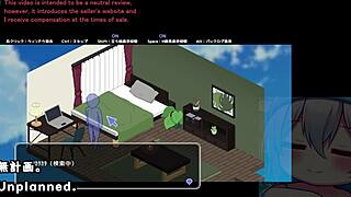 Secret spa girl trial version with subtitles.