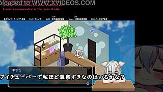 Secret spa girl trial version with subtitles.