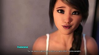 Hey, you gotta see Complete Gameplay - WVM Part 60 with big nipples blonde