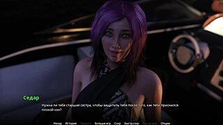 Hey, you gotta see Complete Gameplay - WVM Part 60 with big nipples blonde