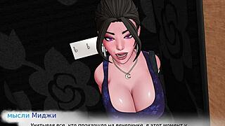 Beautiful anime MILF in divine heel action in this animated porn video