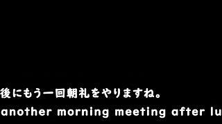 August Gap Trial Version With Machine Translated Subtitles Played By Silent V Ghost 1 2