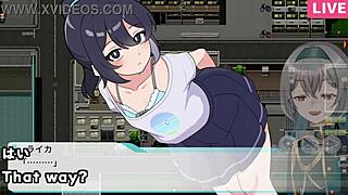 Flash Outdoor Exposure Streaming