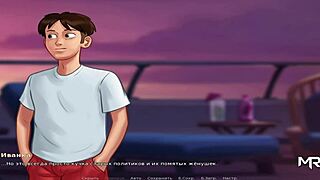 hey, you ready to take me where i wanna go in summertimesaga?