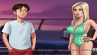 hey, you ready to take me where i wanna go in summertimesaga?