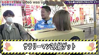 what's inside the box in nagoya stand up tv