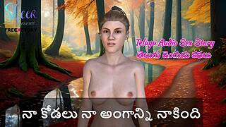 telugu audio sex story my step sister-in-law licked my penis