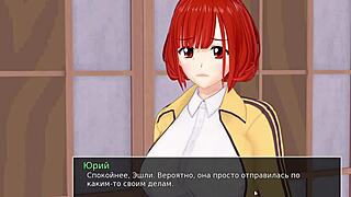 Complete gameplay - hs tutor part 22