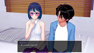 Complete gameplay - hs tutor part 22