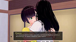 Complete gameplay - hs tutor part 22