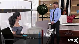 Fashion business episode where the whole department wants to know the color of the panties e2 51