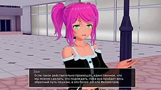 Complete gameplay - hs tutor part 22