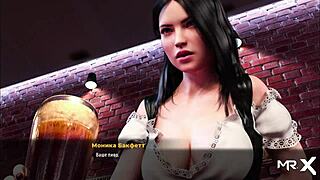 Fashionbusiness - Working Goals E2 69