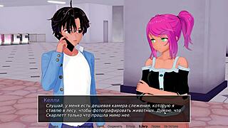 Complete gameplay - hs tutor part 22