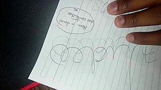 Close-Up Verification Video Process