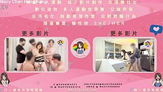 Macy Chan stars in steamy Hong Kong Cantonese AV scene