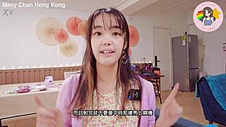 Macy Chan stars in steamy Hong Kong Cantonese AV scene