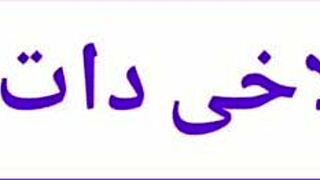 Hot brunette housewife drilled by black African monster cock lover