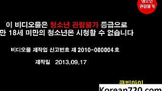 Korean Film KP1604153 Showcases Authentic Asian Scenes in Detailed Action. Dive into This Unique Cultural Experience Today.