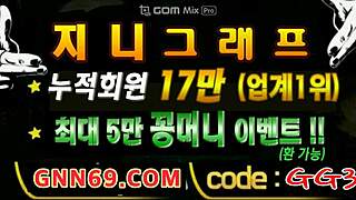 i’m shocked, 300 star balloons got this reaction, more for a one-night?