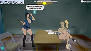 Complete Gameplay - Fuckerman CopBang V 0.2 Group Action