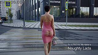 Why Did I Cut My Dress to Flash Outdoors?