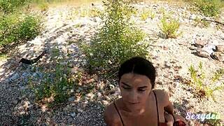 Dive Into Sexydea’s Steamy POV Big Ass Ride at Lake