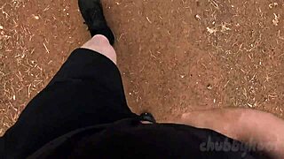 Chubbykaot strips for solo masturbation in the forest with curvy outdoor exhibition