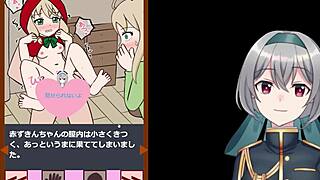 Red Riding Hood Fucked Hard by Pervert Machine in Wild Scene