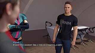 complete gameplay with big cocks and domination