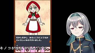 Red Riding Hood Fucked Hard by Pervert Machine in Wild Scene