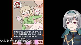 Red Riding Hood Fucked Hard by Pervert Machine in Wild Scene