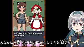 Red Riding Hood Fucked Hard by Pervert Machine in Wild Scene