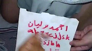 يا رجل، طيز زوجة عربية ساخنة تتناك بقوة في تحليل مجنون!