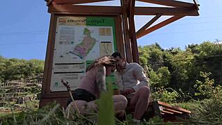 Damn! He Pounds Me Hard by Roadside