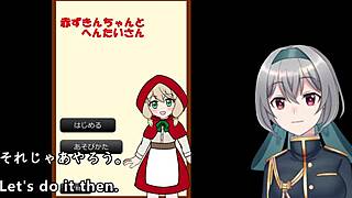 Red Riding Hood Fucked Hard by Pervert Machine in Wild Scene