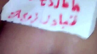 Man, this hot Arab wife’s ass gets pounded hard in wild anal action!