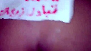 Man, this hot Arab wife’s ass gets pounded hard in wild anal action!