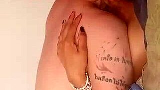 She Knows How To Scream Rich