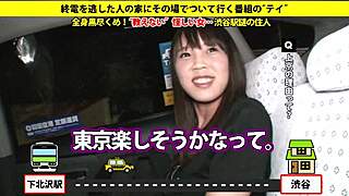 full version of the video