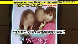 full version of the video