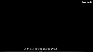 Hey, watch Baimi ride cowgirl style in this hot anime mmd clip!