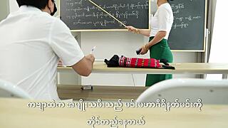 I had to punish my student with rough spanking and fucking!